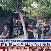 九州娱乐-欧洲篮球联赛收官战打响，谁将夺得冠军称号(欧洲篮球联赛收官战打响,谁将夺得冠军称号)