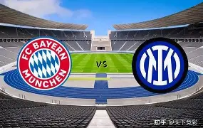 马竞主场不敌拜仁，提前出局的简单介绍