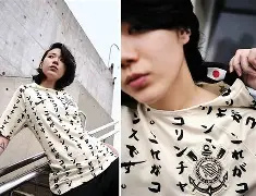 华沙科林蒂安积极调整状态,备战下一轮比赛 华沙科林蒂安积极调整状态,备战下一轮比赛